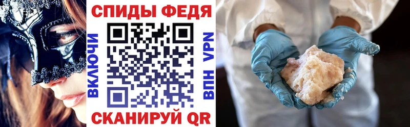 наркота  Сычёвка  Amphetamine 98% 