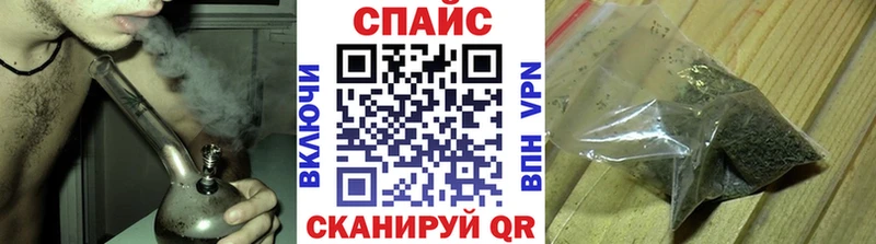 Бутират оксана  купить наркоту  kraken ONION  Сычёвка 