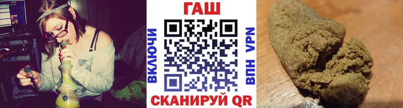 KRAKEN ссылки Сычёвка Гашиш hashish