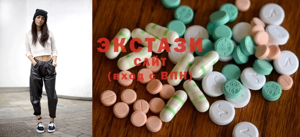 COCAINE Аркадак