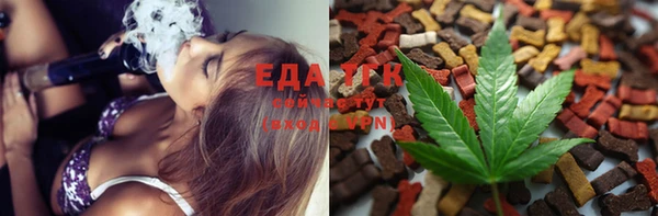 COCAINE Аркадак