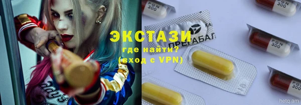 apvp Карталы