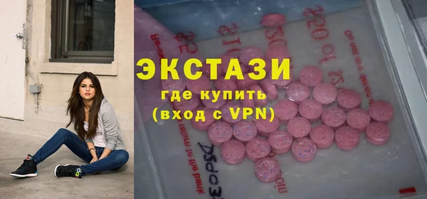 COCAINE Аркадак