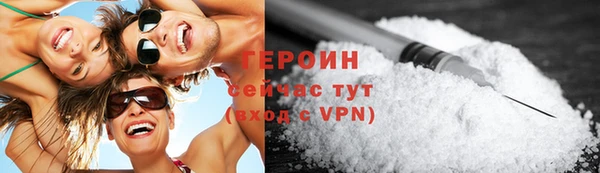 apvp Карталы
