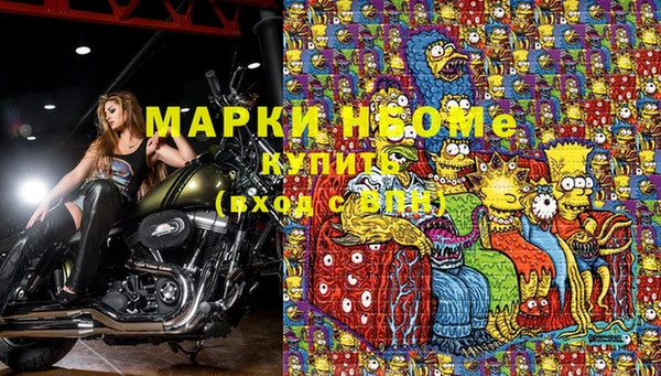 apvp Карталы