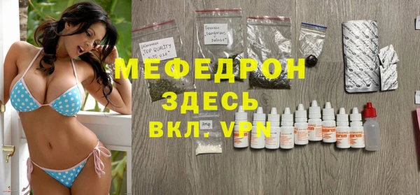 apvp Карталы