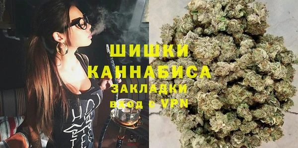 COCAINE Аркадак