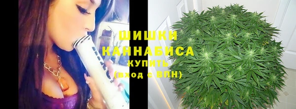 альфа пвп VHQ Карпинск