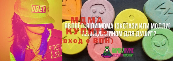 мет Касимов