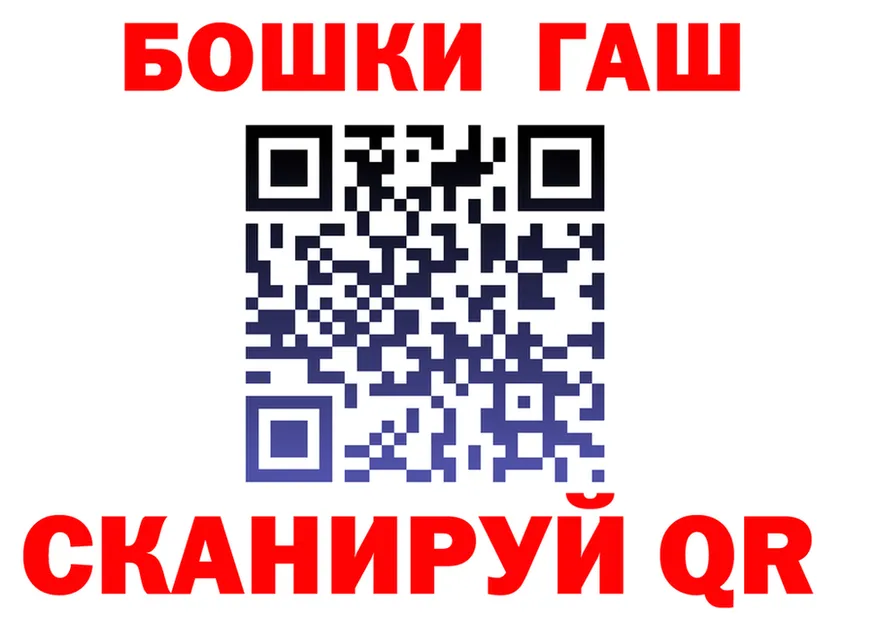 ТГК Wax маркетплейс маркетплейс MEGA Сычёвка