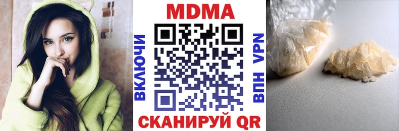 МДМА VHQ Сычёвка